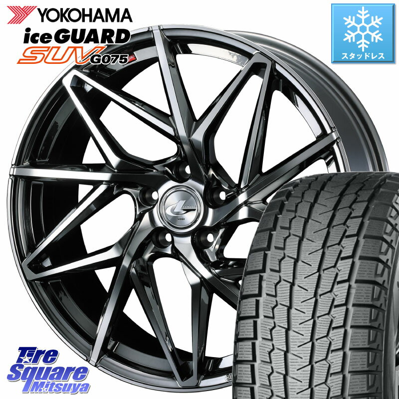 YOKOHAMA R1584 iceGUARD SUV G075 アイスガード ヨコハマ スタッドレス ミツヤ 235/65R17 WEDS 40600 レオニ...