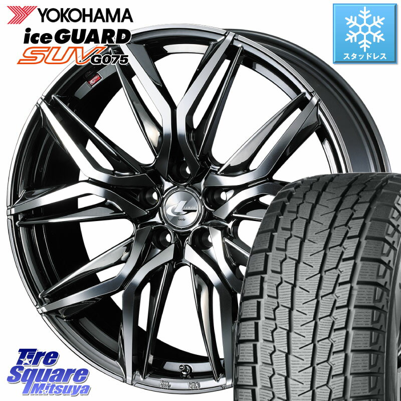 YOKOHAMA R1584 iceGUARD SUV G075 アイスガード ヨコハマ スタッドレス ミツヤ 235/65R17 WEDS 40809 レオニ...