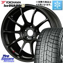 YOKOHAMA R2810 iceGUARD6 ig60 アイスガード ヨコハマ スタッドレス ミツヤ 205/50R16 RAYS 【欠品次回9~10月】 ZE40 レイズ ボルクレーシング ホイール 鍛造 16インチ 16 X 7.0J +36 4穴 100