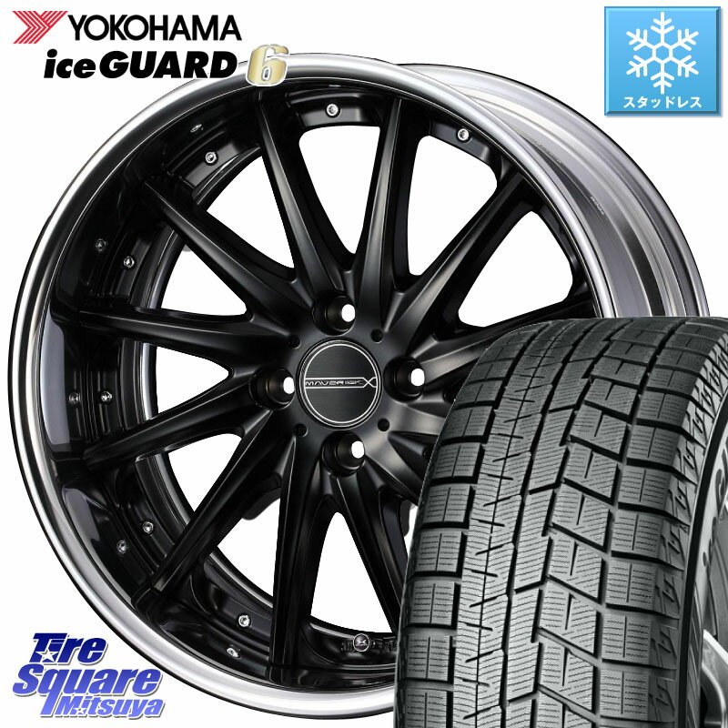 YOKOHAMA R2810 iceGUARD6 ig60 アイスガード ヨコハマ スタッドレス ミツヤ 205/50R16 WEDS MAVERICK 1212F HiDisk 16インチ 2ピース 16 X 7.0J +44 4穴 100