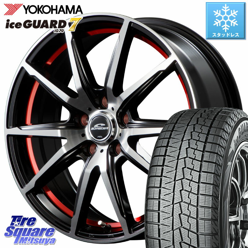 【空】ヨコハマ235/50R18 スタッドレスタイヤホイールセット(4本) 楽天市場】235/50R18 スタッドレス(ブランドヨコハマ