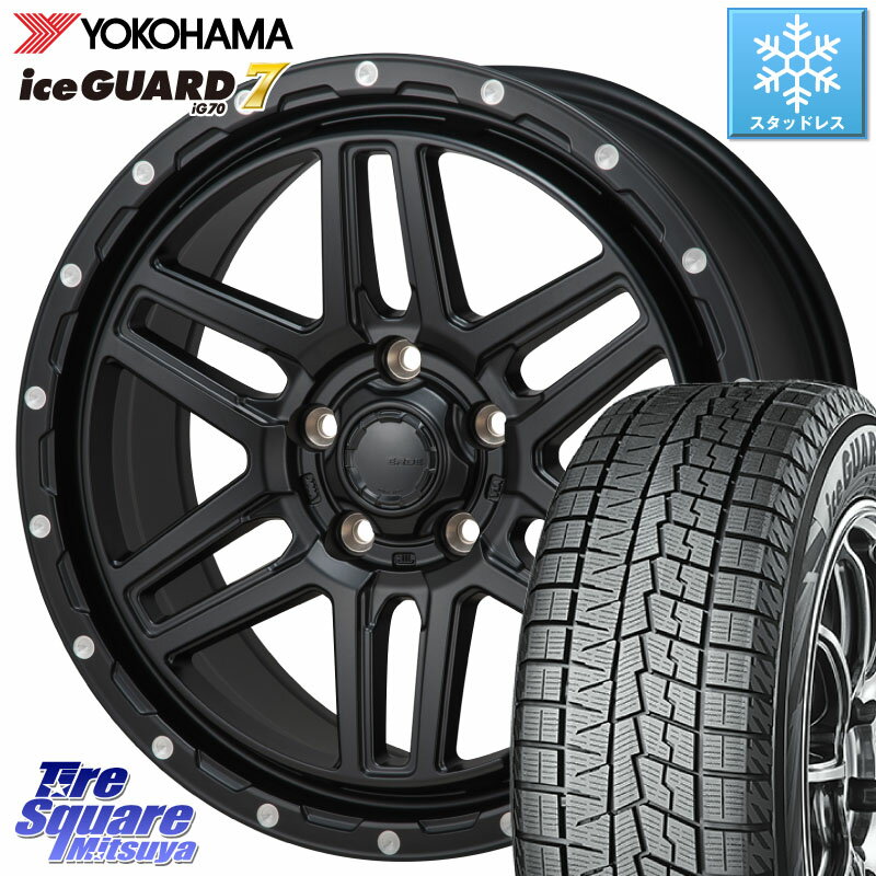 YOKOHAMA R7149 ice GUARD7 IG70 アイスガード スタッドレス ミツヤ 215/45R17 MONZA HI-BLOCK ERDE 17インチ 17 X 7.5J +41 5穴 114.3