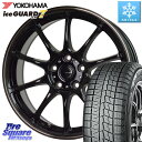 YOKOHAMA R7161 ice GUARD7 IG70 アイスガード スタッドレス ミツヤ 195/45R17 HotStuff G・SPEED P-07 ジー・スピード ホイール 17インチ 17 X 7.0J +45 5穴 114.3
