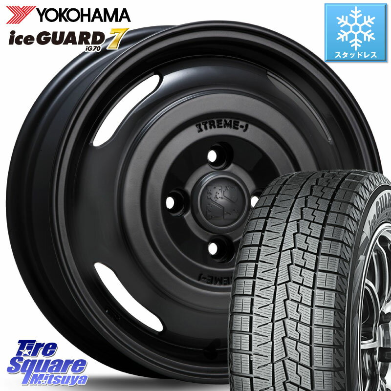 YOKOHAMA R7103 ice GUARD7 IG70 アイスガード スタッドレス ミツヤ 165/55R14 MLJ JOURNEY ジャーニー XTREME-J エクストリームJ ホイール 14インチ 14 X 4.5J +43 4穴 100 ハイゼット アゲトラCustom車用※軽自動車専用ホイール※