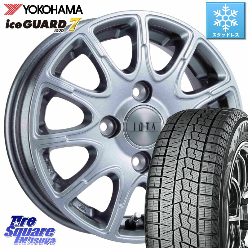 YOKOHAMA R7103 ice GUARD7 IG70 アイスガード スタッドレス ミツヤ 165/55R14 阿部商会 TIRADO IOTA イオタ ホイール 14インチ 14 X 4.5J +45 4穴 100 ハイゼット アゲトラCustom車用※軽自動車専用ホイール※