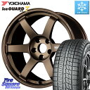 YOKOHAMA R8822 ice GUARD7 IG70 アイスガード スタッドレス ミツヤ 255/45R20 RAYS 【欠品次回11~12月】 TE3...