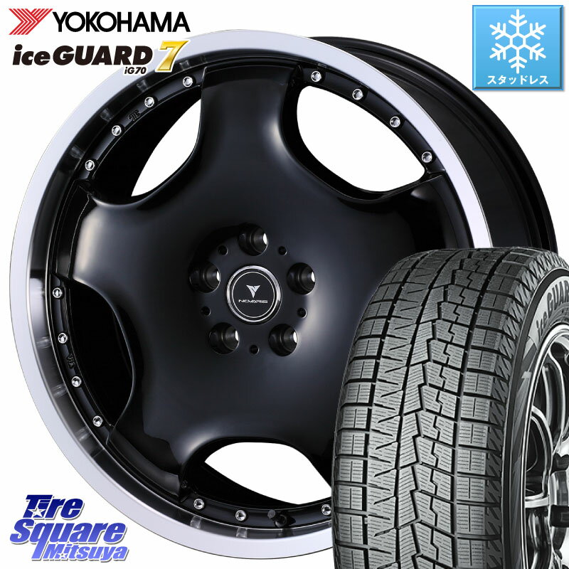 YOKOHAMA R7120 ice GUARD7 IG70 アイスガード スタッドレス ミツヤ 225/45R18 WEDS NOVARIS ASSETE D1 ホイール 18インチ 18 X 8.0J +42 5穴 114.3 プリウスアルファ リーフ