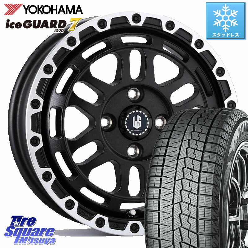 YOKOHAMA R7103 ice GUARD7 IG70 アイスガード スタッドレス ミツヤ 165/55R14 阿部商会 LA STRADA DISCOVER ホイール 14インチ 14 X 4.5J +45 4穴 100 ハイゼット アゲトラCustom車用※軽自動車専用ホイール※