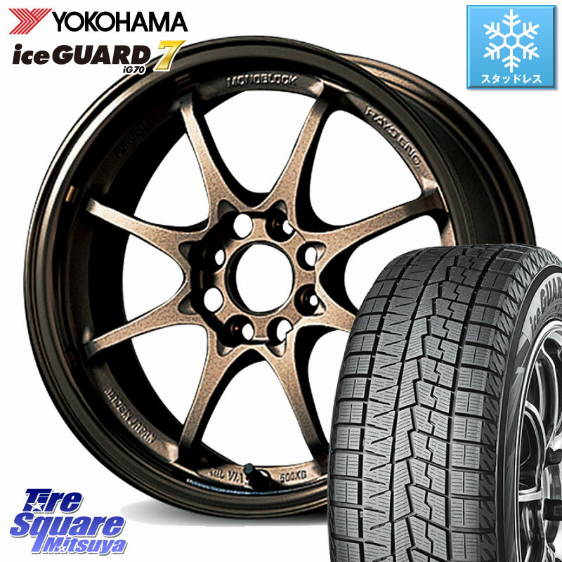 ① 軽自動車 レイズ 155/65R14 img13035.jpg