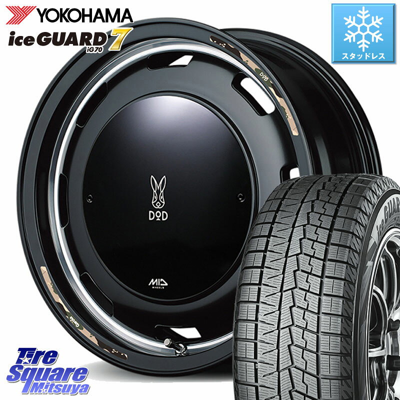 YOKOHAMA R7103 ice GUARD7 IG70 アイスガード スタッドレス ミツヤ 165/55R14 MANARAY 【欠品次回12月中-下旬予定】MID x DOD ウシャリントバリ ホイール 14インチ 14 X 4.5J +45 4穴 100 ハイゼット アゲトラCustom車用※軽自動車専用ホイール※