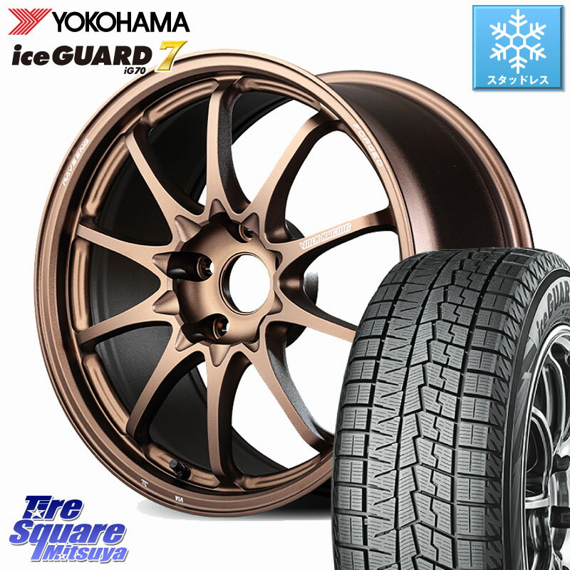 YOKOHAMA R7149 ice GUARD7 IG70 アイスガード スタッドレス ミツヤ 215/45R17 RAYS 【欠品次回2~3月】 CE28N-plus VOLK RACING 鍛造 ホイール 17インチ 17 X 7.5J +44 5穴 114.3
