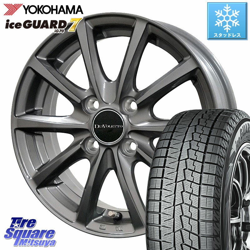 YOKOHAMA R7103 ice GUARD7 IG70 アイスガード スタッドレス ミツヤ 165/55R14 コスミック DIAVOLETTO D.TEN ホイール 14インチ 14 X 4.5J +43 4穴 100 ハイゼット アゲトラCustom車用※軽自動車専用ホイール※