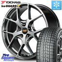 YOKOHAMA R7101 ice GUARD7 IG70 アイスガード スタッドレス ミツヤ 225/40R19 MANARAY MID RMP - 025...