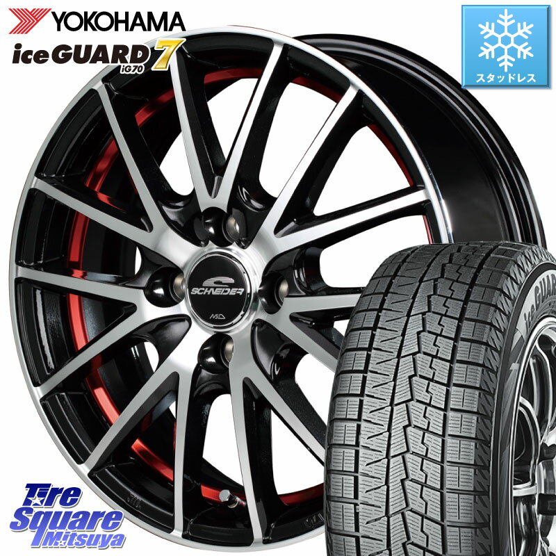 YOKOHAMA R7139 ice GUARD7 IG70 アイスガード スタッドレス ミツヤ 165/55R15 MANARAY MID SCHNEIDER シュナイダー RX27 RX-27 ホイール 4本 15インチ 15 X 5.5J +43 4穴 100