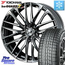 YOKOHAMA R7115 ice GUARD7 IG70 アイスガード スタッドレス ミツヤ 225/60R18 WEDS 38330 レオニス SK ウェ...