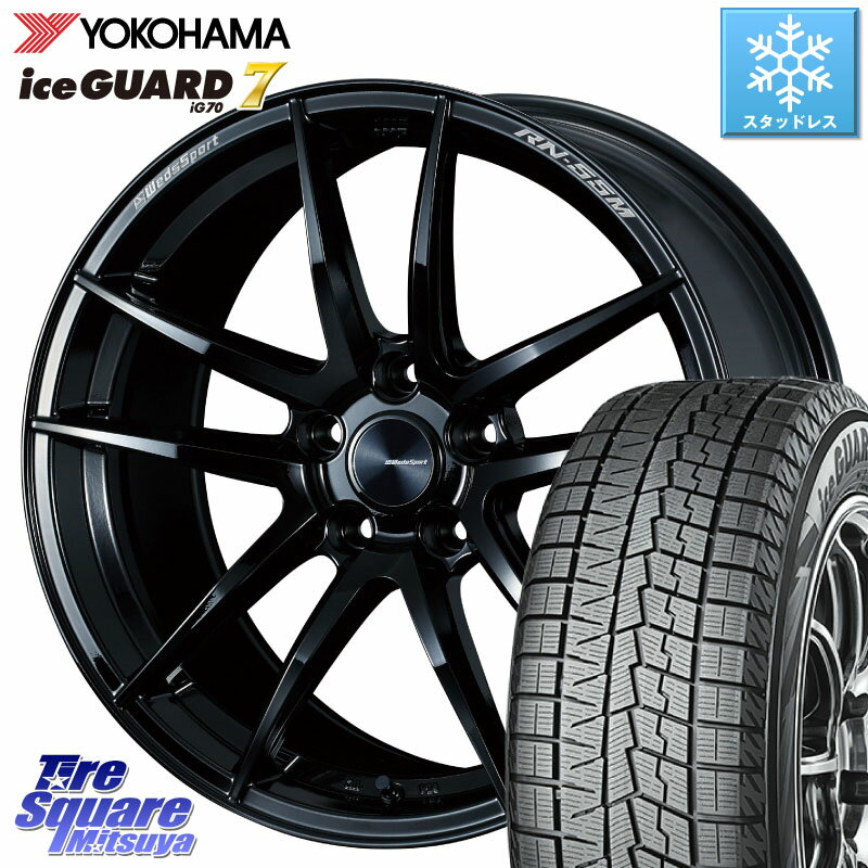 【空】ヨコハマ235/50R18 スタッドレスタイヤホイールセット(4本) 楽天市場】235/50R18 スタッドレス(ブランドヨコハマ