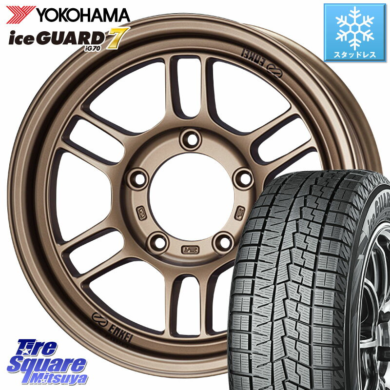 YOKOHAMA R7116 ice GUARD7 IG70 アイスガード スタッドレス ミツヤ 215/65R16 ENKEI エンケイ ALLROAD RPT1 BR ジムニー ホイール 16インチ 16 X 6.0J +0 5穴 139.7 ジムニー専用(要オーバーフェンダー等) ジムニ−シエラ・ノマド(カスタム)