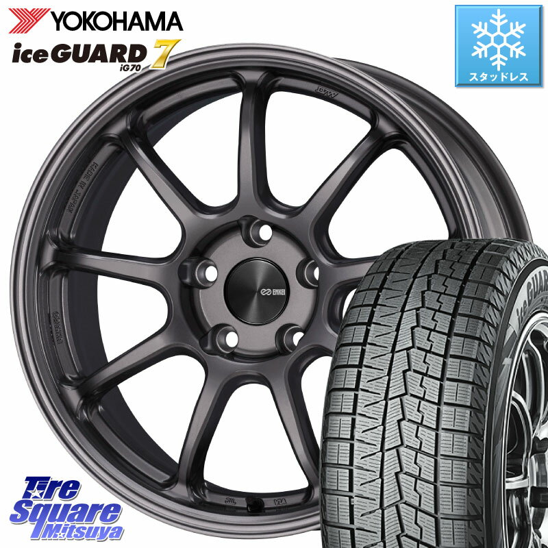 pcd112 225/45r17 スタッドレスタイヤ 4本セット 楽天市場】225/45R17 スタッドレス(P.C.D(mm)112