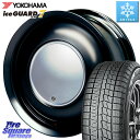 YOKOHAMA R7118 ice GUARD7 IG70 アイスガード スタッドレス ミツヤ 175/65R14 ハートボイス ラブリースイートレーベルアナム BKED 14インチ 14 X 5.0J +45 4穴 100 ハスラー リフトアップカスタム車用※軽自動車専用ホイール※