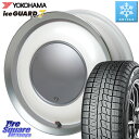 YOKOHAMA R7118 ice GUARD7 IG70 アイスガード スタッドレス ミツヤ 175/65R14 ハートボイス ラブリースイートレーベルアナム PW/P 14インチ 14 X 5.0J +45 4穴 100 ハスラー リフトアップカスタム車用※軽自動車専用ホイール※