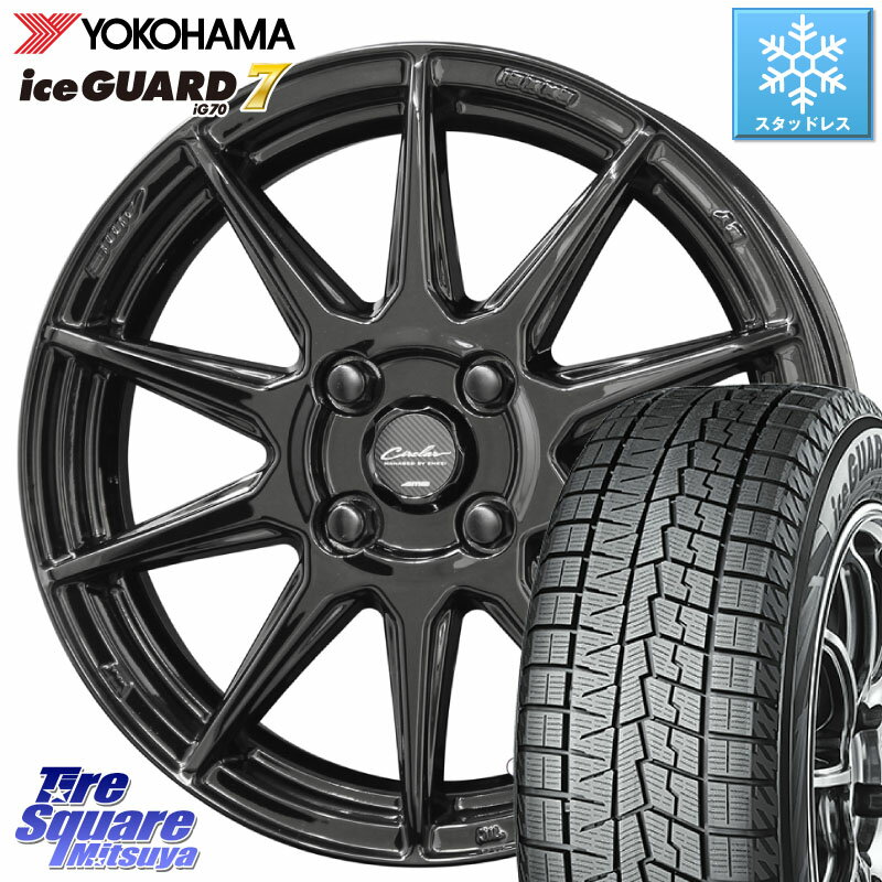 YOKOHAMA R7103 ice GUARD7 IG70 アイスガード スタッドレス ミツヤ 165/55R14 KYOHO キョウホウ CIRCLAR サーキュラー C10R 14インチ 14 X 4.5J +45 4穴 100 ハイゼット アゲトラCustom車用※軽自動車専用ホイール※
