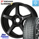 YOKOHAMA R7164 ice GUARD7 IG70 アイスガード スタッドレス ミツヤ 235/45R18 WORK ワーク EMOTION エモーション T5R 18インチ 18 X 8.5J +45 5穴 114.3 CY2アコード 70系カムリ