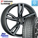 YOKOHAMA R7169 ice GUARD7 IG70 アイスガード スタッドレス ミツヤ 245/45R18 阿部商会 MAK STOCKHOLM ホイール 18インチ 18 X 8.0J(VOLVO S90 PB420) +45 5穴 108 VOLVO ボルボ V90/S90