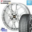 YOKOHAMA R7189 ice GUARD7 IG70 アイスガード スタッドレス ミツヤ 205/40R17 ASSO BBS INTERSPEED I...