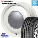 YOKOHAMA E4495 アイスガード iceGUARD ig91 for VAN スタッドレス ミツヤ 165/80R14 97*95 ハートボイス ラブリースイートレーベルアナム MW 14インチ 14 X 5.0J +45 4穴 100 ハイゼット アゲトラカスタム車用※軽自動車専用ホイール※