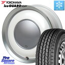 YOKOHAMA E4495 アイスガード iceGUARD ig91 for VAN スタッドレス ミツヤ 165/80R14 97*95 ハートボイス ラブリースイートレーベルアナム PW/P 14インチ 14 X 5.0J +45 4穴 100 ハイゼット アゲトラカスタム車用※軽自動車専用ホイール※