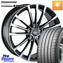 阿部商会 MAK BAVIERA FF ホイール 18インチ 18 X 7.5J(BMW U06) +51 5穴 112 ブリヂストン POTENZA ポテンザ S007A 【正規品】 サマータイヤ 225/50R18 BMW 2シリーズ U06