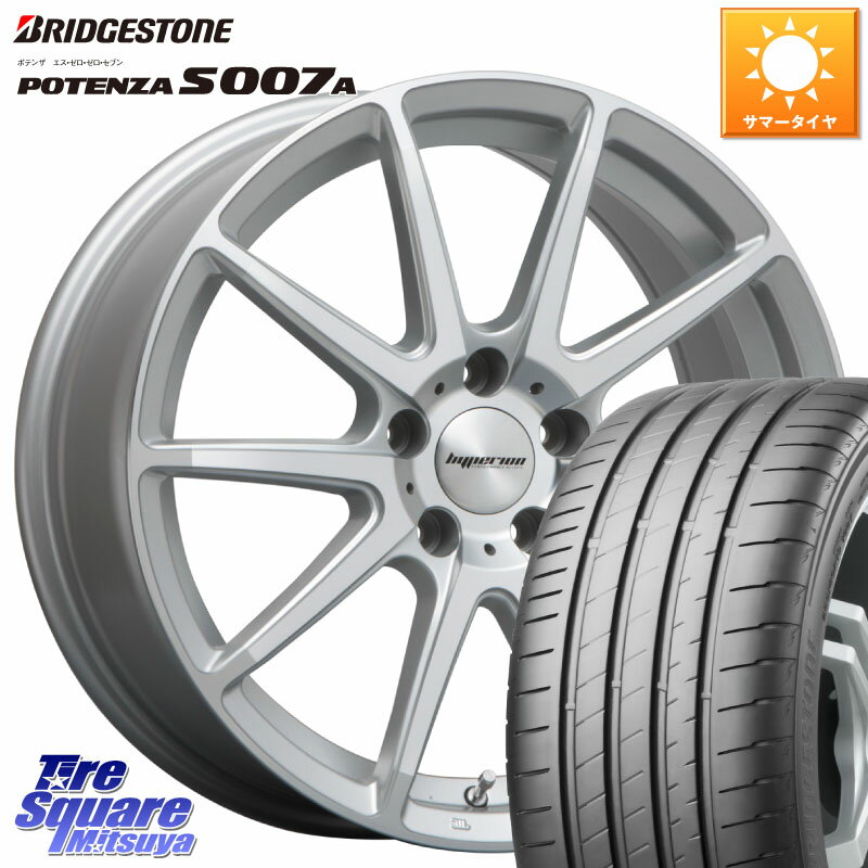 MLJ HYPERION CVX ハイペリオン ホイール 20インチ 20 X 8.5J +45 5穴 114.3 ブリヂストン POTENZA ポテンザ S007A 【正規品】 サマータイヤ 245/30R20