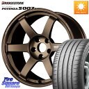 RAYS 【欠品次回11~12月】 TE37 SAGA S-plus VOLK RACING 鍛造 ホイール 20インチ 20 X 8.5J +36 5穴 11...