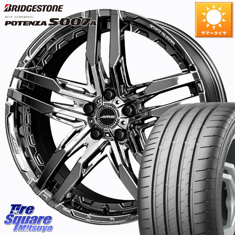 KYOHO SHALLEN RG ホイール 20インチ 20 X 8.5J +35 5穴 114.3 ブリヂストン POTENZA ポテンザ S007A 【正規品】 サマータイヤ 245/40R20 30系アルファード 30系ヴェルファイア 20系アルファード