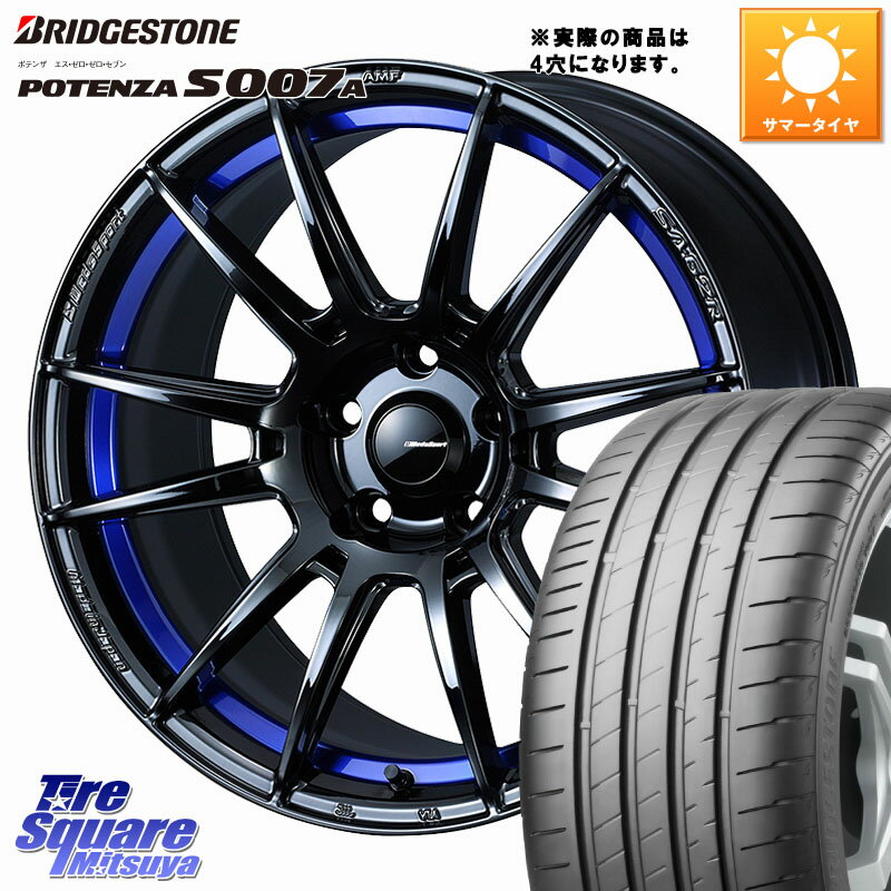 WEDS WedsSport SA-62R ホイール 17インチ ◇参考画像 17 X 6.5J +42 4穴 100 ブリヂストン POTENZA ポテンザ S007A 【正規品】 サマータイヤ 205/40R17 E11ノート モビリオ モビリオスパイク