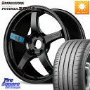 MANARAY 【欠品次回11月下-12月上旬予定】RAYS 57CR SpecM gramLIGHTS ホイール 17インチ 17 X 7.0J +47 5穴 114.3 ブリヂストン POTENZA ポテンザ S007A 【正規品】 サマータイヤ 205/45R17