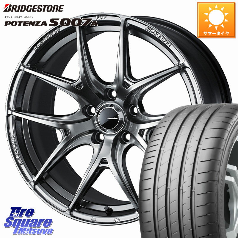 WEDS WedsSport SA-01R ホイール 17インチ 17 X 7.5J +48 5穴 100 ブリヂストン POTENZA ポテンザ S007A 【正規品】 サマータイヤ 215/50R17