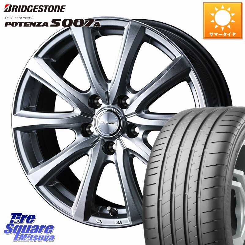 WEDS JOKER SMASH ホイール 19インチ 19 X 7.5J +38 5穴 114.3 ブリヂストン POTENZA ポテンザ S007A 【正規品】 サマータイヤ 245/45R19