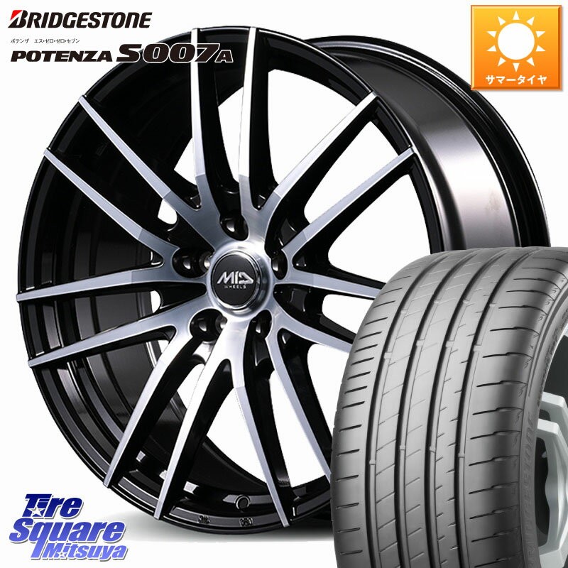MANARAY MID RX14 ホイール 17インチ 17 X 7.0J +48 5穴 114.3 ブリヂストン POTENZA ポテンザ S007A 【正規品】 サマータイヤ 225/50R17 WRX S4(VBH)