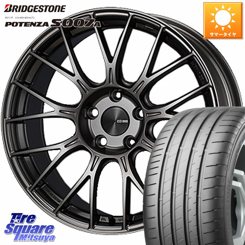 ENKEI エンケイ PerformanceLine PFM1 18インチ 18 X 7.5J +48 5穴 114.3 ブリヂストン POTENZA ポテンザ S007A 【正規品】 サマータイヤ 215/45R18 90系ノア ヴォクシー プリウスアルファ P15キックス リーフ MAZDA3