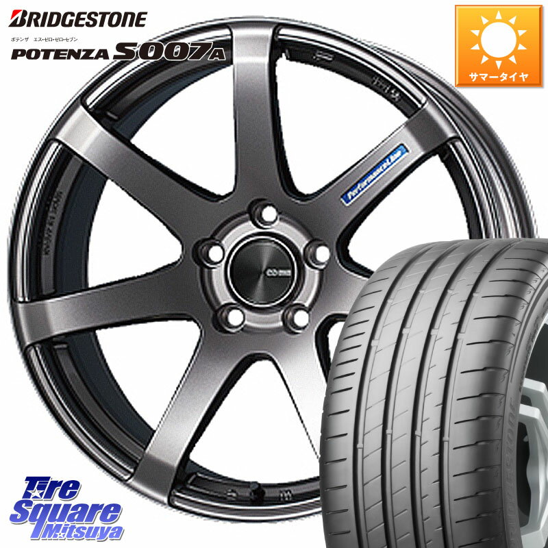 ENKEI エンケイ PerformanceLine PF07 DS ホイール 18 X 7.0J +48 5穴 100 ブリヂストン POTENZA ポテンザ S007A 【正規品】 サマータイヤ 215/45R18 ライズ ロッキー ハイブリッド車 5穴