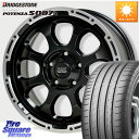 HotStuff マッドクロス GRACE グレイス BK 5H 在庫● ホイール 17インチ 17 X 7.0J +38 5穴 114.3 ブリヂストン POTENZA ポテンザ S007A 【正規品】 サマータイヤ 205/50R17 GRヤリスRSノーマルキャリパー