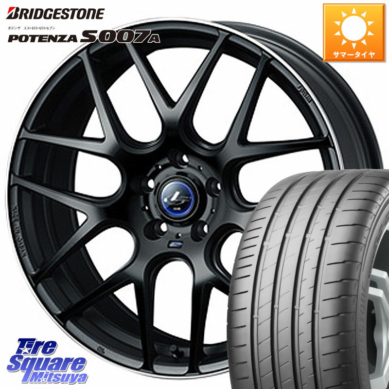 WEDS レオニス Navia ナヴィア06 ウェッズ 37627 ホイール 18インチ 18 X 8.0J +42 5穴 114.3 ブリヂストン POTENZA ポテンザ S007A 【正規品】 サマータイヤ 225/40R18 プリウスアルファ GRヤリスRSノーマルキャリパー