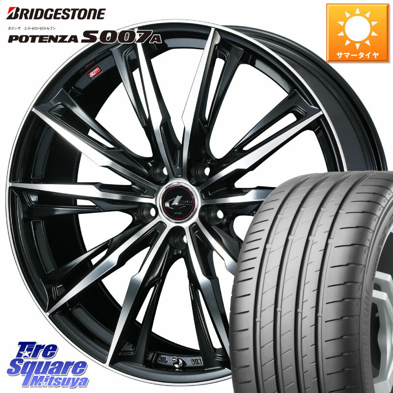 WEDS LEONIS レオニス GX PBMC ウェッズ ホイール 20インチ 20 X 8.5J +35 5穴 114.3 ブリヂストン POTENZA ポテンザ S007A 【正規品】 サマータイヤ 245/40R20 30系アルファード 30系ヴェルファイア 20系アルファード
