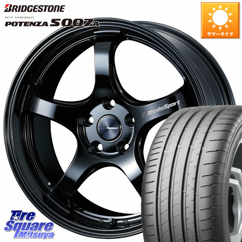 WEDS 72769 RN-05M ウェッズ スポーツ ホイール 18インチ 18 X 8.5J(BMW F32 F33) +36 5穴 120 ブリヂストン POTENZA ポテンザ S007A 【正規品】 サマータイヤ 225/45R18 BMW 4シリーズ F32 F33 F36