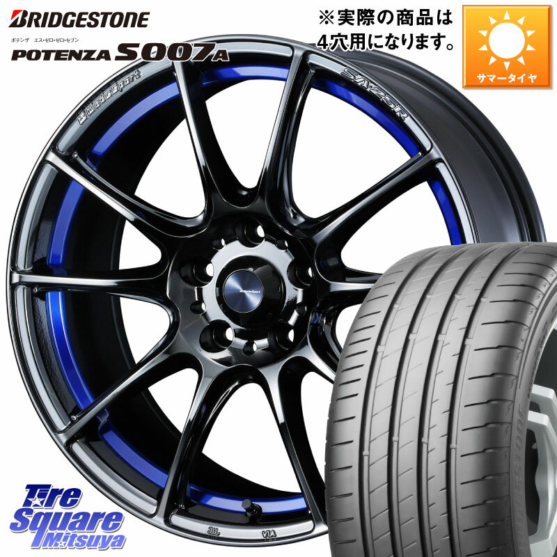 WEDS 【欠品次回03月下旬】 SA-25R ウェッズ スポーツ ホイール 17インチ 17 X 7.0J +50 4穴 100 ブリヂストン POTENZA ポテンザ S007A 【正規品】 サマータイヤ 205/45R17