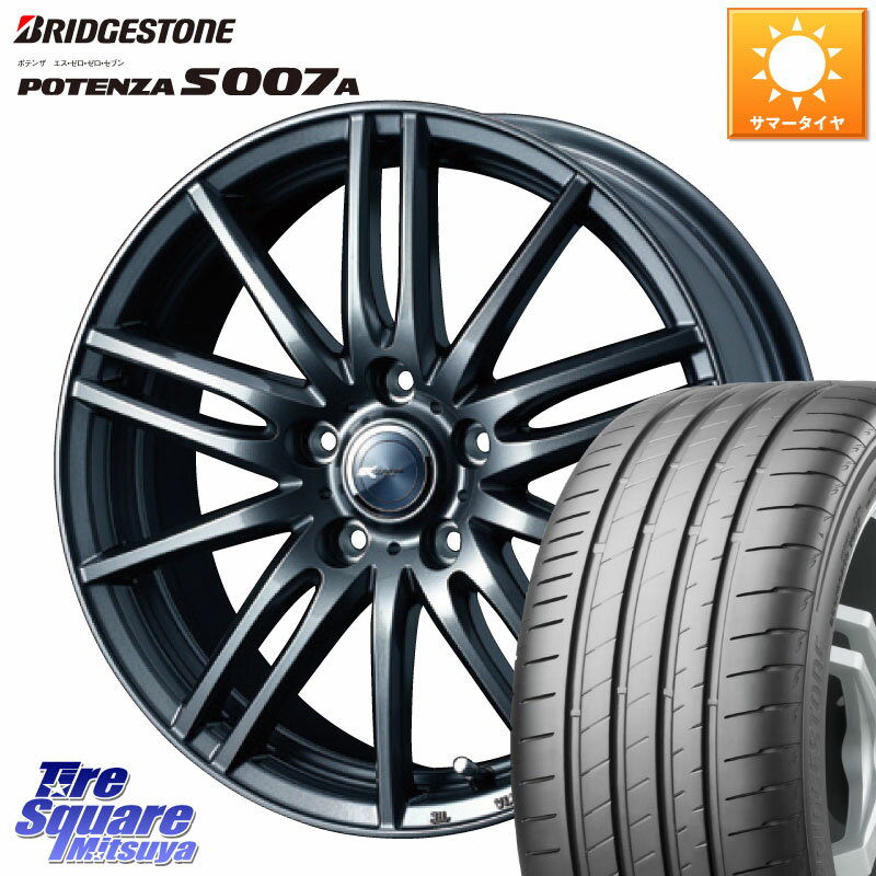 WEDS ウェッズ ZAMIK ザミック TITO ホイール 18インチ 18 X 7.5J +55 5穴 114.3 ブリヂストン POTENZA ポテンザ S007A 【正規品】 サマータイヤ 215/45R18 80系ノア ヴォクシー