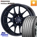ENKEI エンケイ RACING GTC02 BK ホイール 17インチ 17 X 7.5J +45 5穴 114.3 ブリヂストン POTENZA ポテンザ S007A 【正規品】 サマータイヤ 205/50R17 GRヤリスRSノーマルキャリパー フロンクス