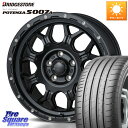 MONZA HI-BLOCK JERRARD ホイール 4本 17インチ 17 X 7.5J +41 5穴 114.3 ブリヂストン POTENZA ポテンザ S007A 【正規品】 サマータイヤ 205/50R17 GRヤリスRSノーマルキャリパー