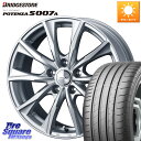 WEDS JOKER GLIDE 平座仕様(トヨタ車専用) ホイール 4本 17インチ 17 X 7.0J +47 5穴 114.3 ブリヂストン POTENZA ポテンザ S007A 【正規品】 サマータイヤ 205/55R17 90系ノア ヴォクシー(2)